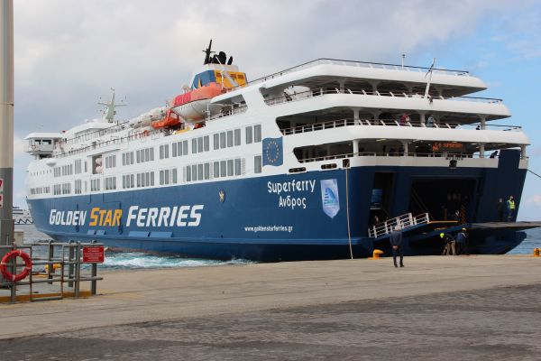 The Gold Star Ferries superferry to Andros